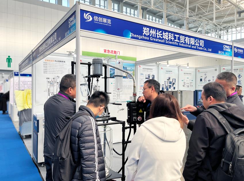 津門赴約，口碑見證｜長城科工貿(mào)亮相天津藥機展！